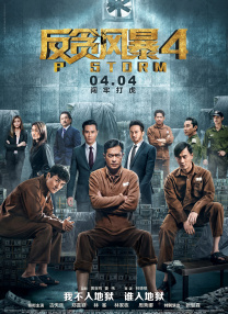 斗罗之斗淫h污文